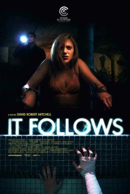 It Follows อย่าให้มันตามมา (2014)